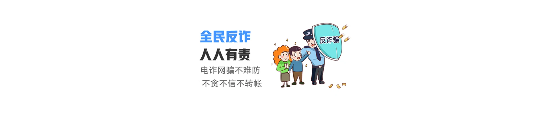 呼兰区联通宽带
